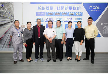 Chiny Powerlink (Changzhou )Intelligent Lighting Co.,Ltd