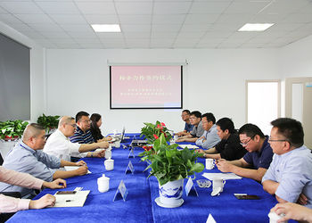 Chiny Powerlink (Changzhou )Intelligent Lighting Co.,Ltd